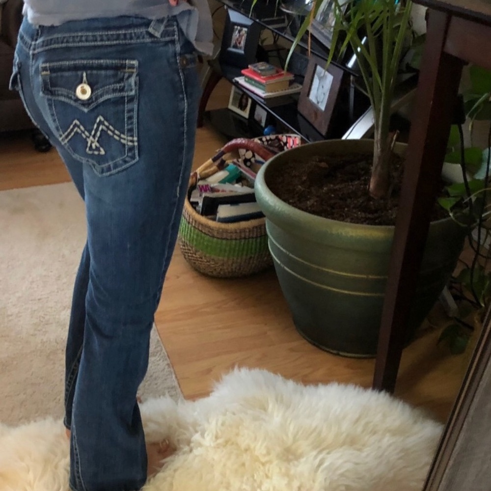 vintage twisted inseam vigoss jeans